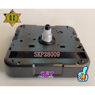 SKP 28009 附電池 不含指針 指針另購 短管跳秒機芯 日本 精工 SEIKO 掛鐘機芯 自行DIY 品質一級棒 #4