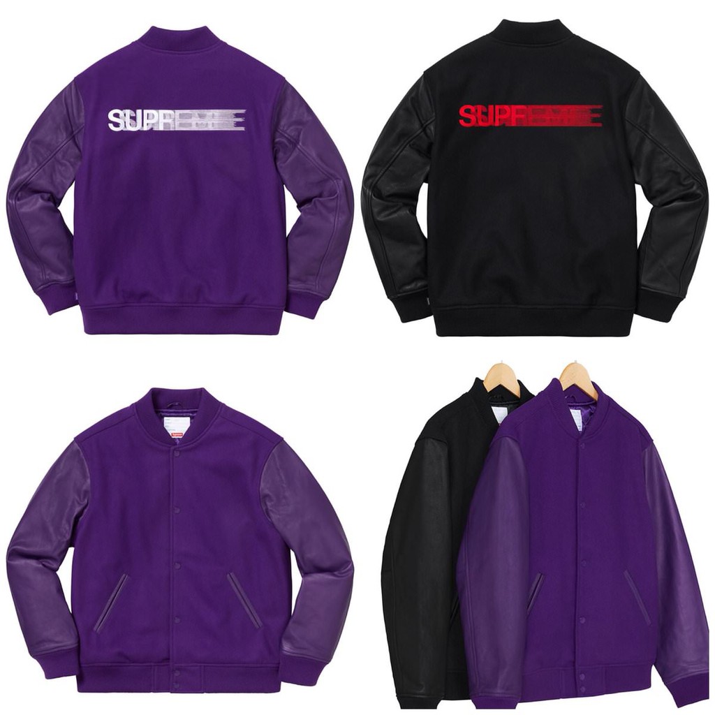 supreme motion jacket