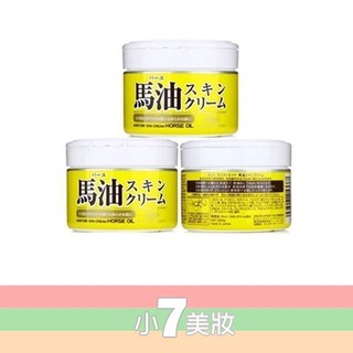 日本北海道 Cosmetex Roland LOSHI 馬油護膚霜 220g【小7美妝】