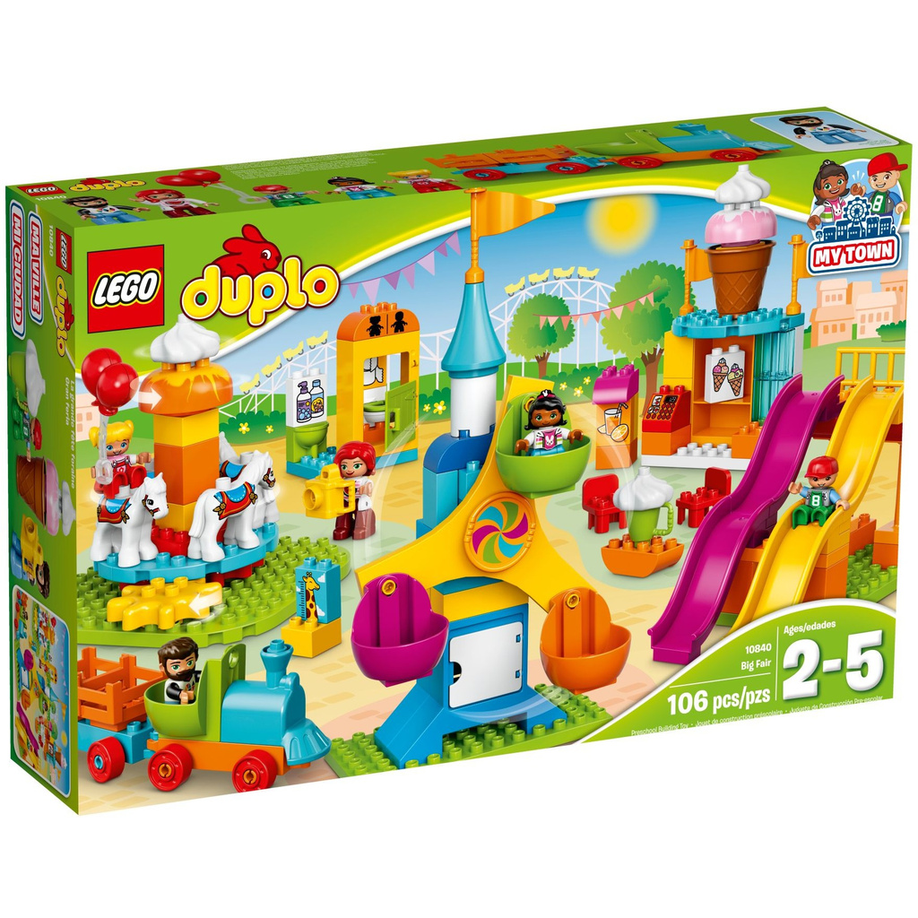 🟦電積系🟩北投🟥LEGO 10840 大型遊樂場 🟨Duplo