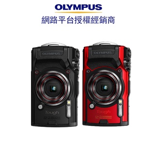 olympus tg-5 ?? - 優惠推薦- 3C與筆電2023年2月| 蝦皮購物台灣
