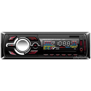全新 藍芽 12V 24特價無碟機 USB/SD/MP3/電臺 無碟機 汽車音響 汽車主機 USB 轎車 卡車 無碟機