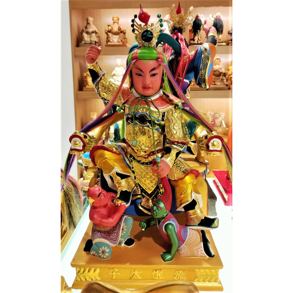 1尺3流氓太子的價格推薦 2021年12月 比價比個夠biggo