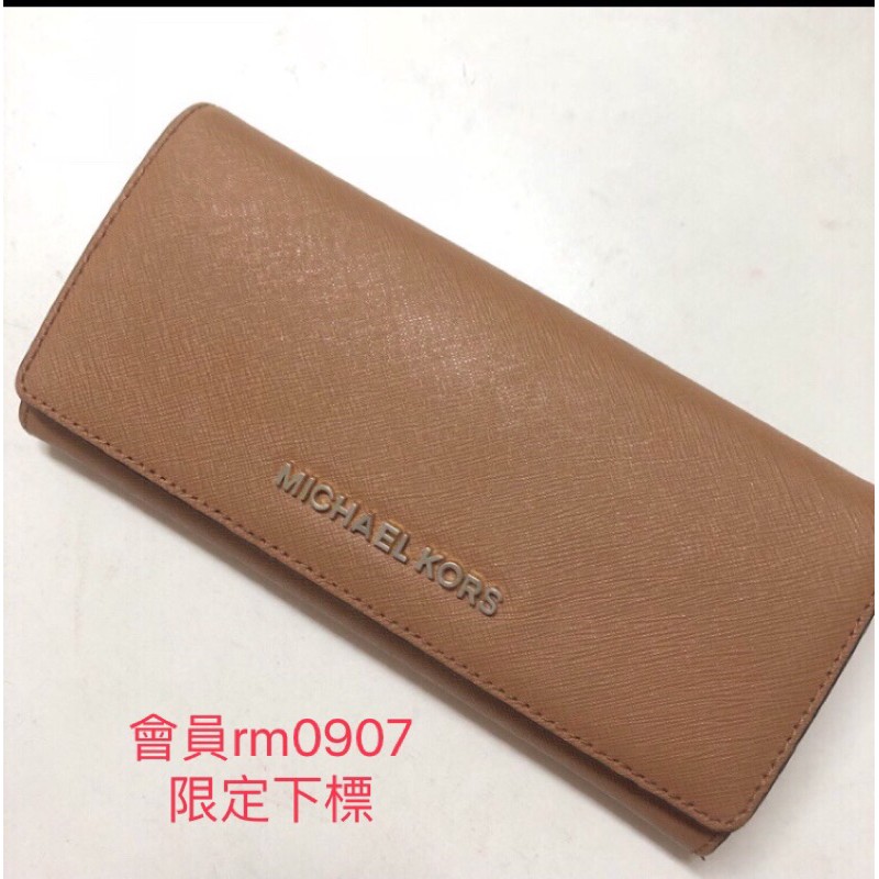 MK 經典防刮字母Logo長夾 Michael Kors