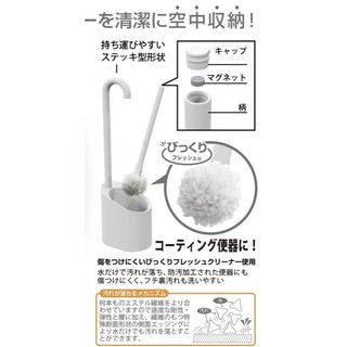 日本製yokozuna float紅點設計獎 吸鐵式馬桶刷組 白色/黑色