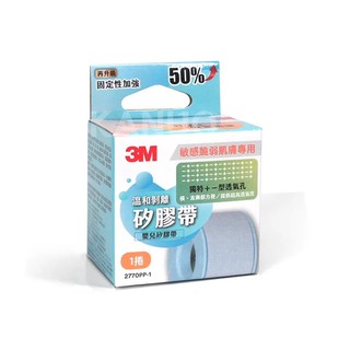 【3M】溫和剝離矽膠帶 1吋x5公尺 1捲入 (效期:2027/10/09)