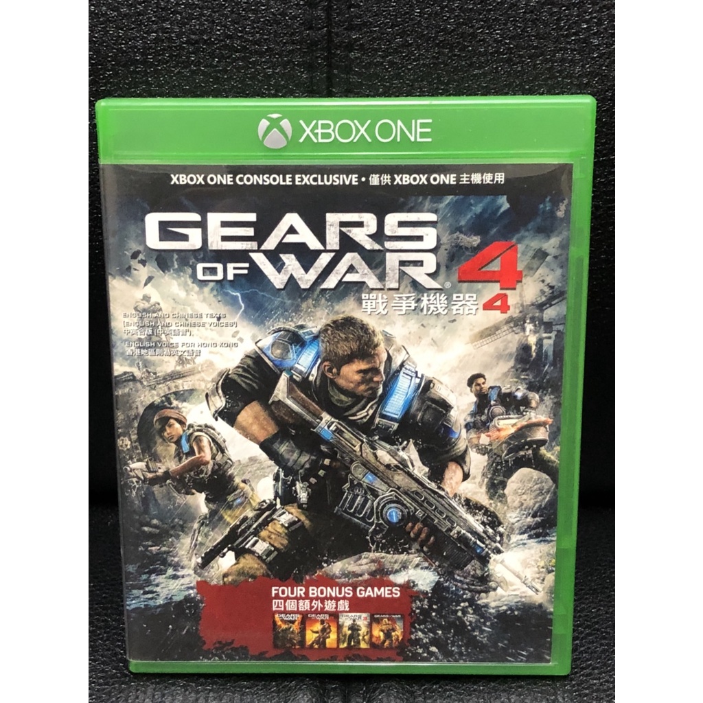 戰爭機器4 中文版 Gears of War 4 XBOX ONE 遊戲 實體片 二手