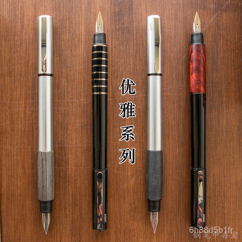 石楠木鋼筆的價格推薦 21年7月 比價比個夠biggo