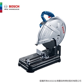 BOSCH 博世 鐵工切斷機 GCO 220 (不含切片)