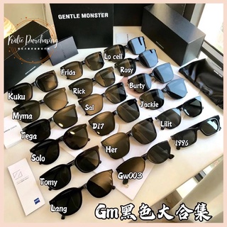 現貨+預購💖精品代購 Gentle Monster GM墨鏡 日落墨鏡 太陽眼鏡 顯臉小墨鏡