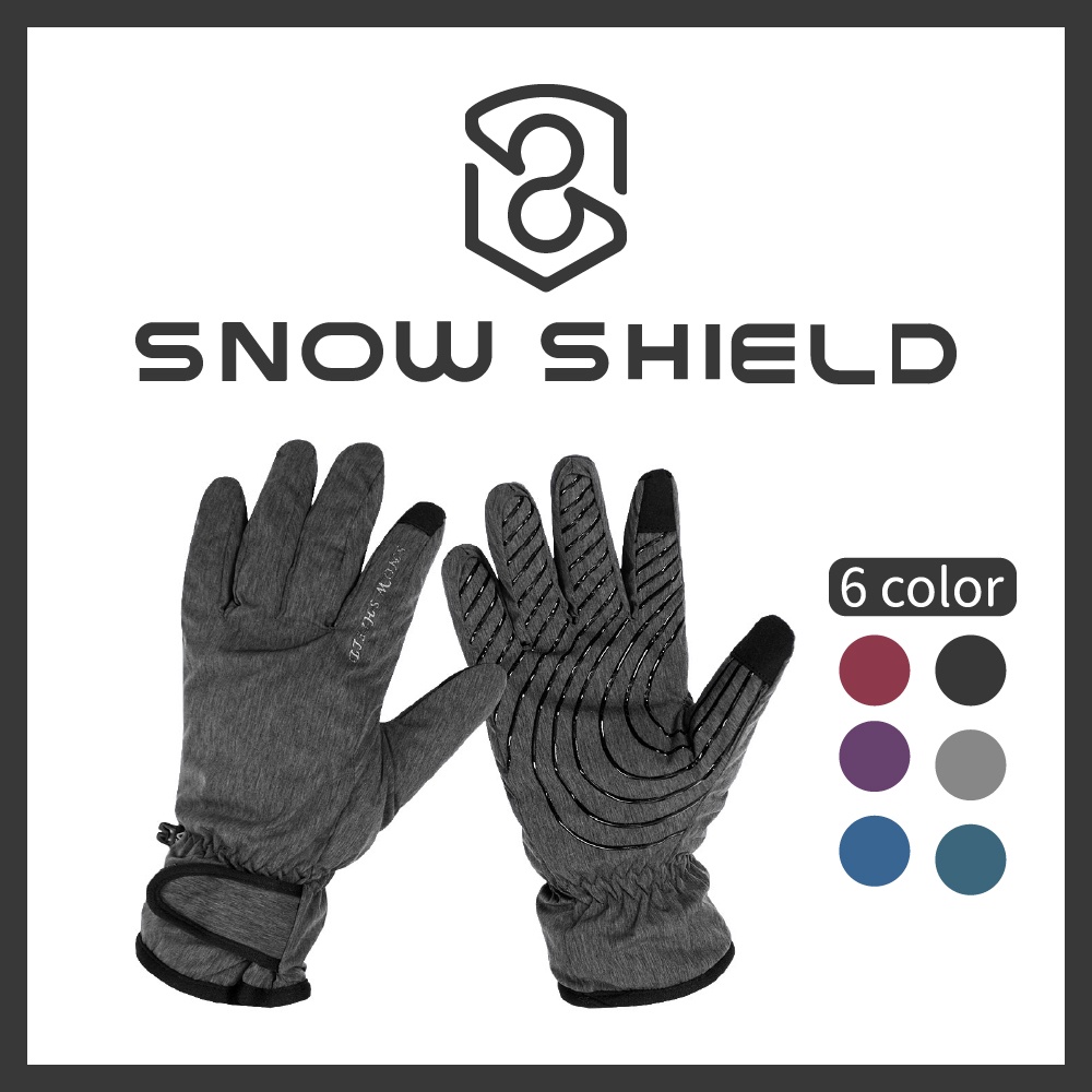 Snow Shield 可觸控手套 - S-1【旅形】防水保暖透氣 3M保溫棉 防水手套