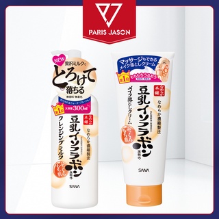 【SANA】日本 豆乳美肌卸妝乳/卸妝霜