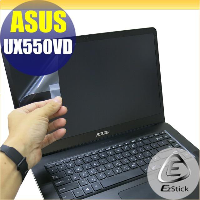 【Ezstick】ASUS UX550VD UX550VE 靜電式筆電LCD液晶螢幕貼 (可選鏡面或霧面)