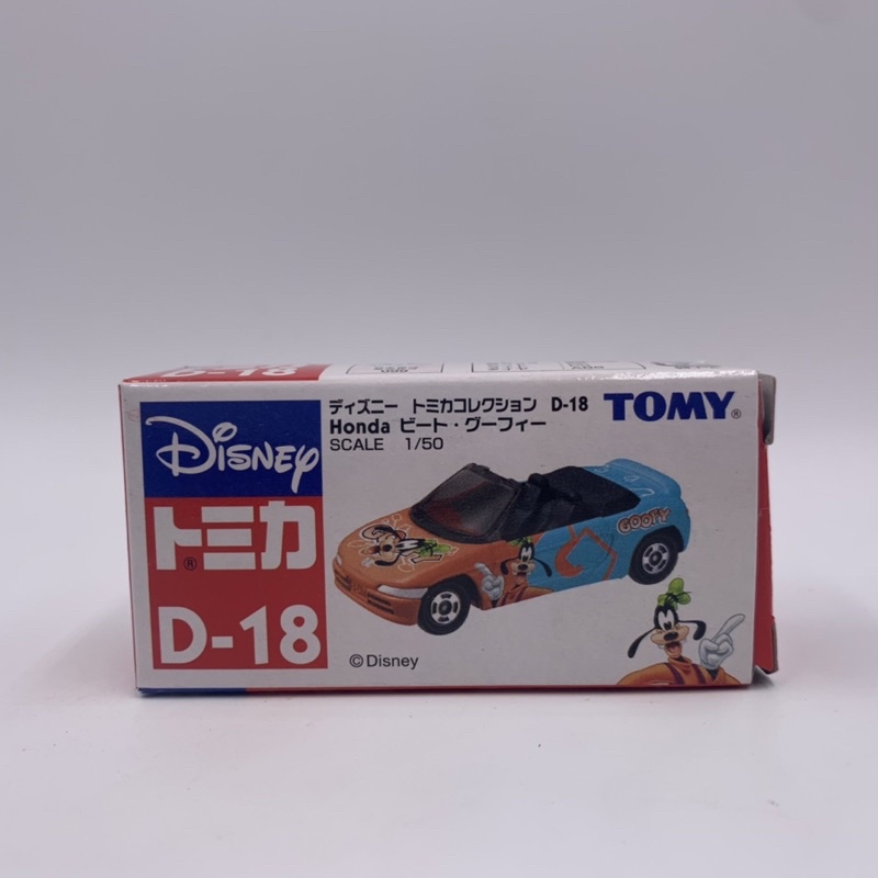 Tomica Disney D-18 Honda Beat 高飛 舊藍標
