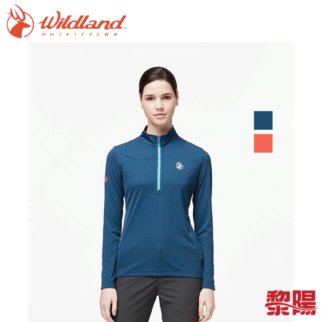 荒野 Wildland 女POLA格狀半開襟長袖衣 深藍、橘 防曬/彈性舒適/吸濕快乾 11WP1605