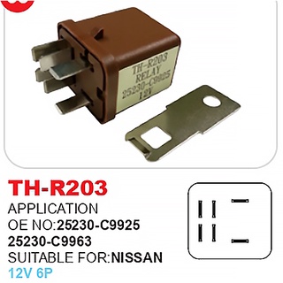 NISSAN 繼電器 車用 汽車 冷氣 風扇 汽油幫浦 壓縮機繼電器 RELAY 風扇繼電器