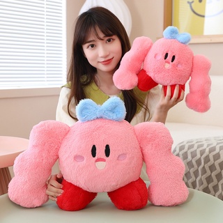 💗特惠💗卡通可愛搞怪肌肉星之卡比 公仔 玩偶 抱枕 毛絨玩具 女生禮物