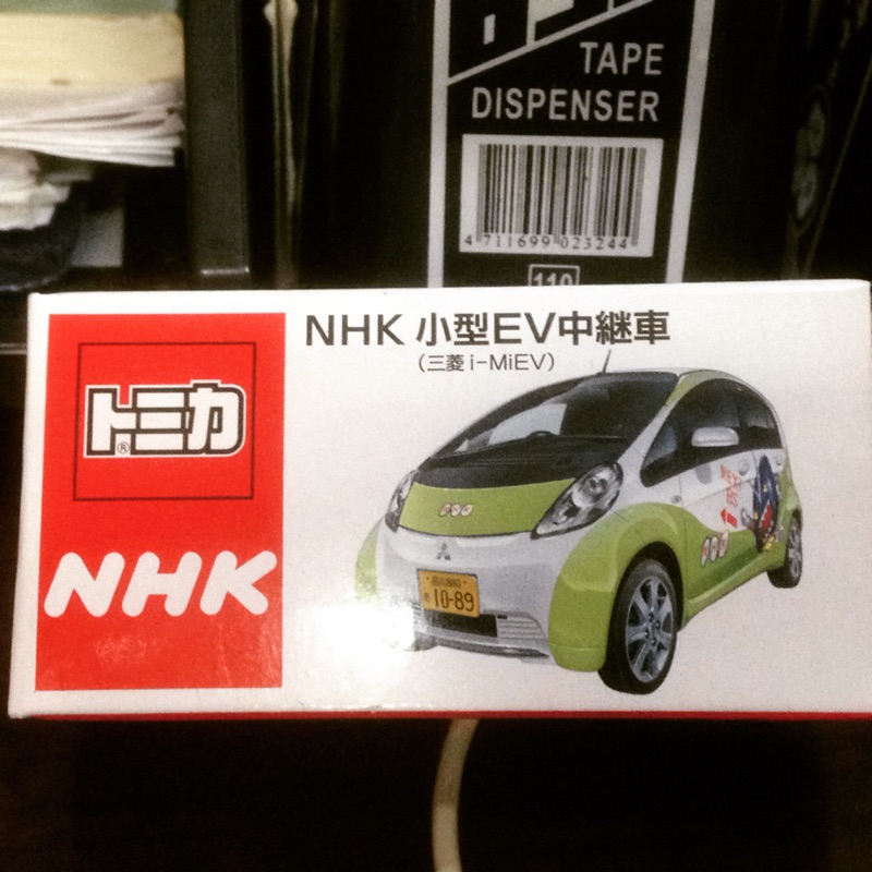 Tomica NHK 特注。小型 EV中繼車