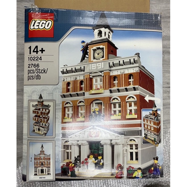 LEGO 10224 市政廳 (半全新)