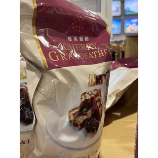 ［Costco 好市多代購］Cherry Grandfather櫻桃爺爺南棗核桃糕