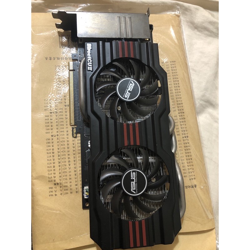 Asus strix gtx660ti DC2T 2GD5