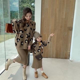 親子裝母女裝時髦秋冬兩件套中兒童韓版洋氣羊毛針織衫毛衣套裝潮