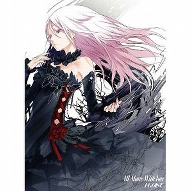 Egoist 初回限定盤日版cd 動漫心靈判官片尾曲psycho Pass All Alone With You 蝦皮購物
