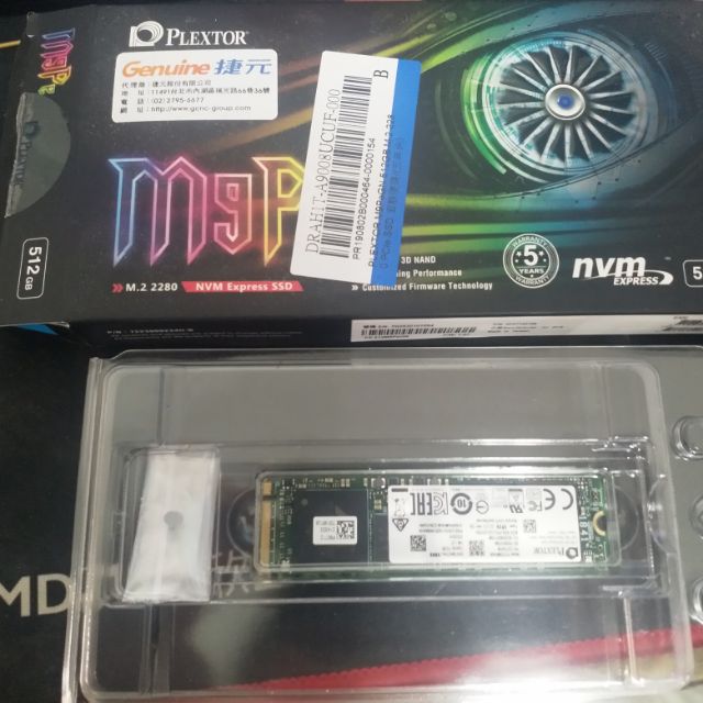 Plextor M.2 512Gb SSD (全新)