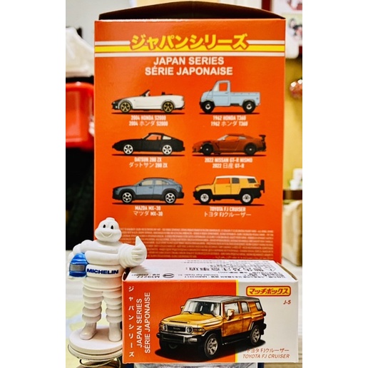 ♠️現貨免運♥️Matchbox火柴盒日本主題限量系列門可開 豐田 TOYOTA FJ CRUISER🉑️自取