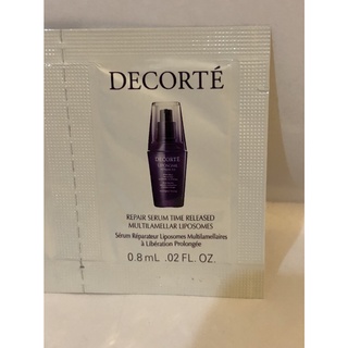 DECORTE 黛珂 超微導全能修護精粹(試用包) 0.8ml