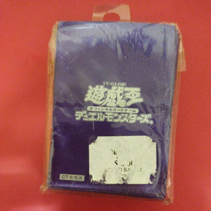 遊戲王 遊戲 海馬 馬利克 禮盒 卡套 紫色 遊戯王デラックスセットvolume2 SDX-JP002