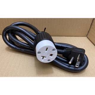 ［臺灣製造］20A 220V大電流電動車延長線 T型延長線 冷氣延長線