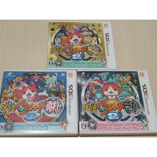 3DS 妖怪手錶 2 本家 真打 元祖 三國志 白大隊 日規機專用