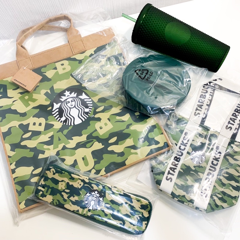 Starbucks 星巴克 迷彩風格組 大禮袋 提袋