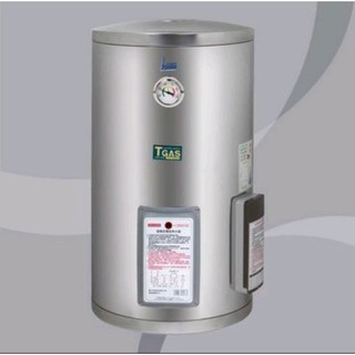 △尋問驚豔價△ HCG和成牌EH12BAQ4定時定溫，12加侖儲備型熱水器，4級節能標章，不銹鋼電熱水器，白鐵桶熱水器。