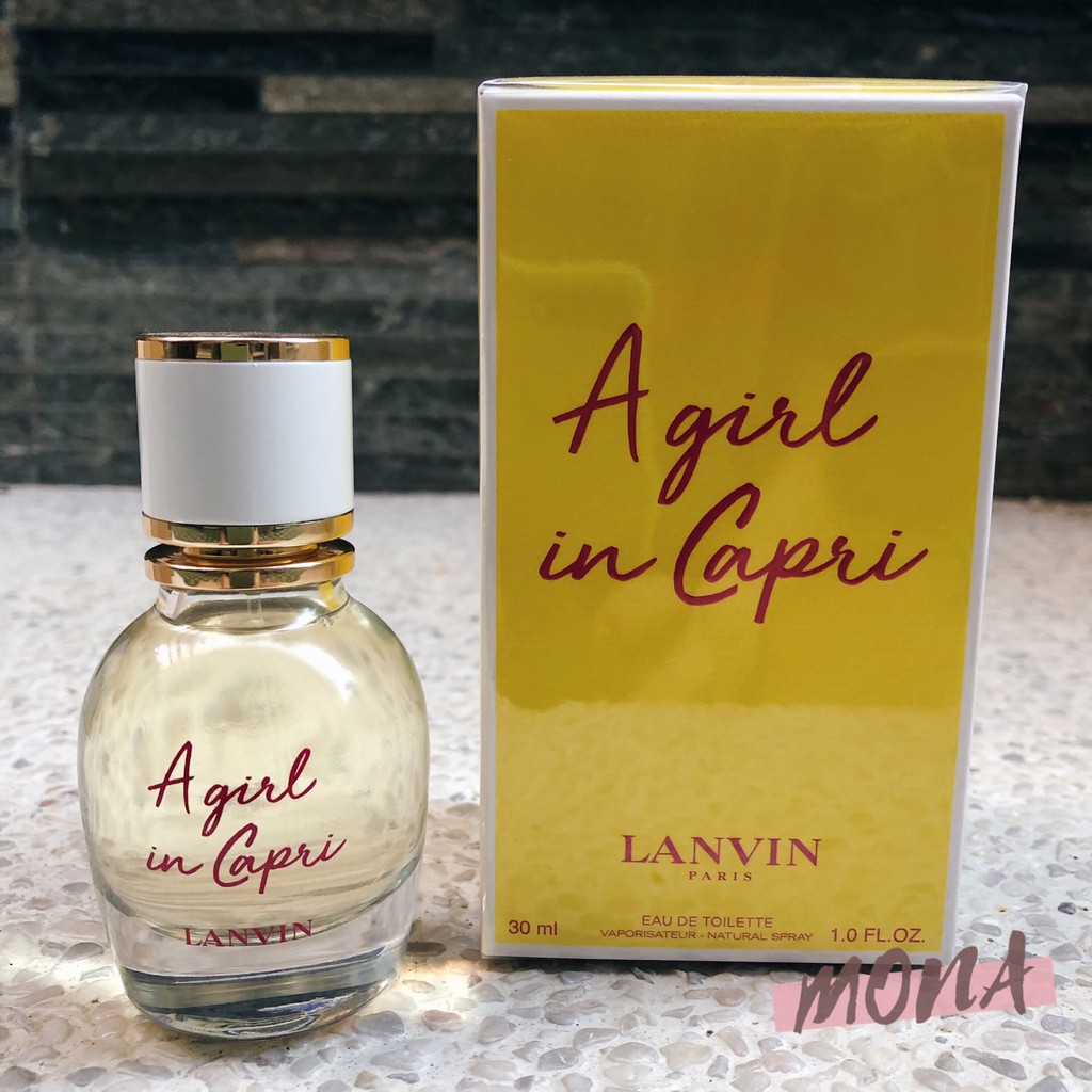 下殺衝好評 Lanvin A Girl In Capri 浪凡卡布里風情女性淡香水30ml 19新款 蝦皮購物