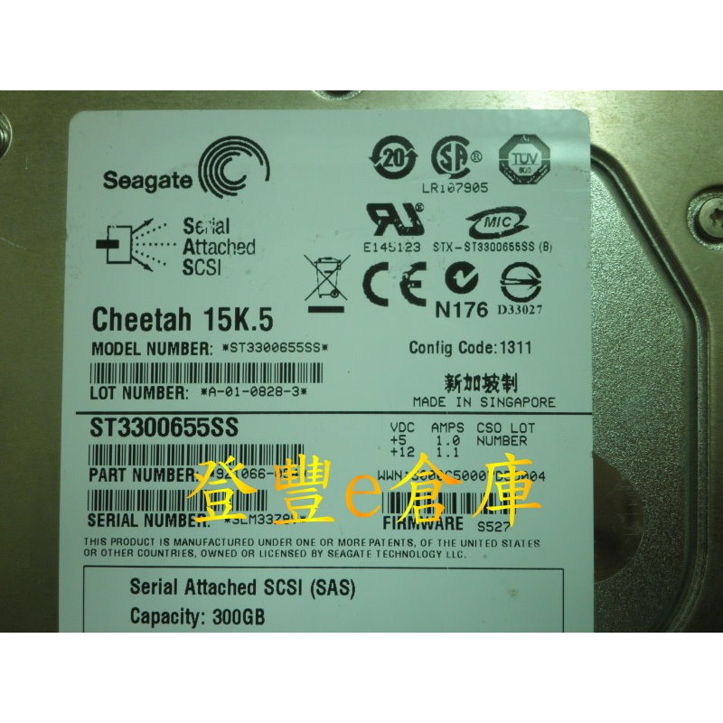 【登豐e倉庫】 YR18 Seagate ST3300655SS 300GB SAS 15000轉 硬碟