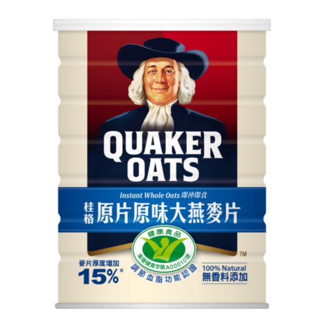 🎉熱銷商品🎊 桂格 原片原味大燕麥片  800g/罐