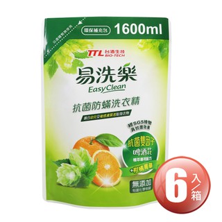 【台酒】易洗樂抗菌防螨洗衣精補充包1600ml (6包/箱) (宅配免運) 啤酒花 洗衣 防螨