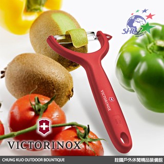 Victorinox VN204 Y型萬用蔬果削皮刀 Tomato Peeler 六色可選 / 7.6079.XX