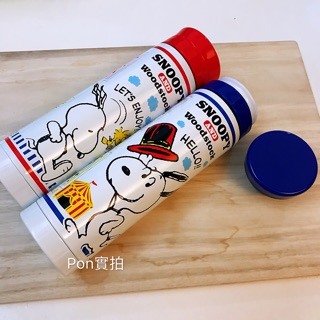 現貨❤️【日本帶回】特價🉐️ SNOOPY 史努比 保溫瓶 保冷瓶 水壺 水瓶（280ml) 禮物