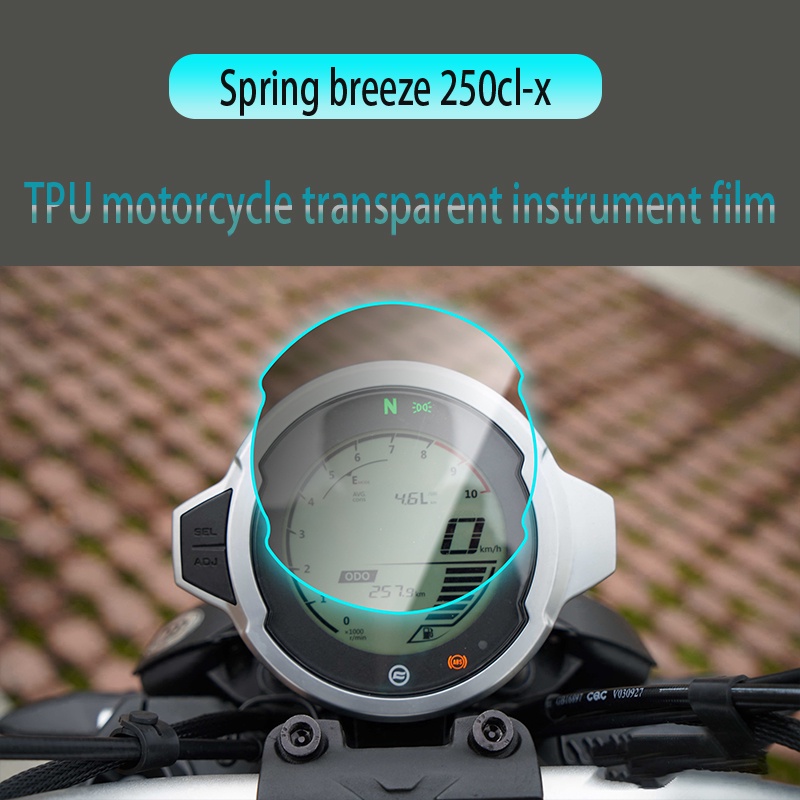 適用於 CFMOTO 彈簧微風 clx250 摩托車透明 TPU 液壓凝儀器膜 2017-2021