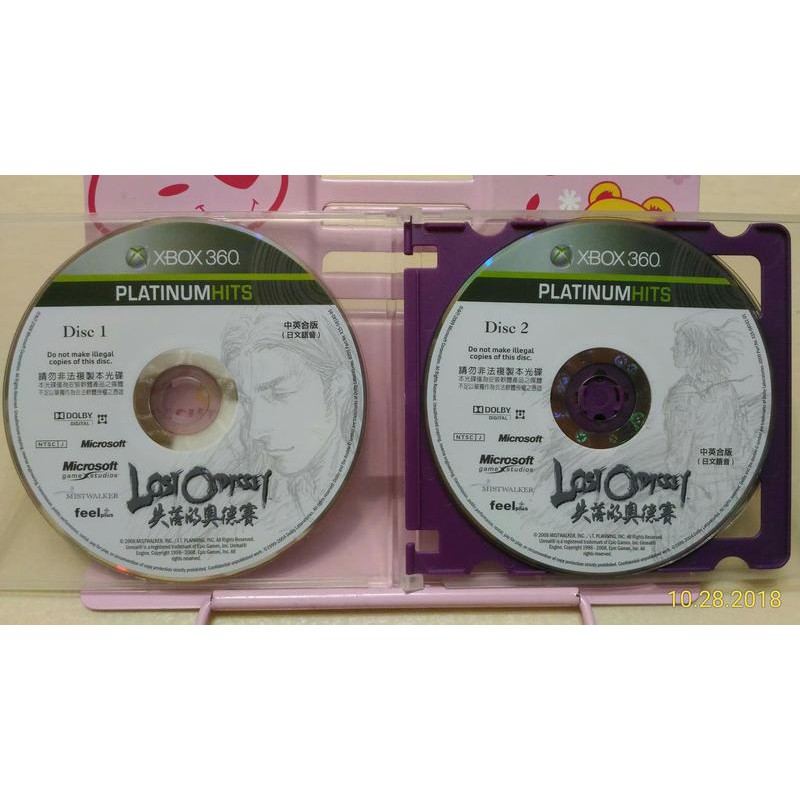 二手正版 XBOX360 失落的奧德賽 Lost Odyssey 4碟遊戲光碟 中英合版 日文語音 裸片