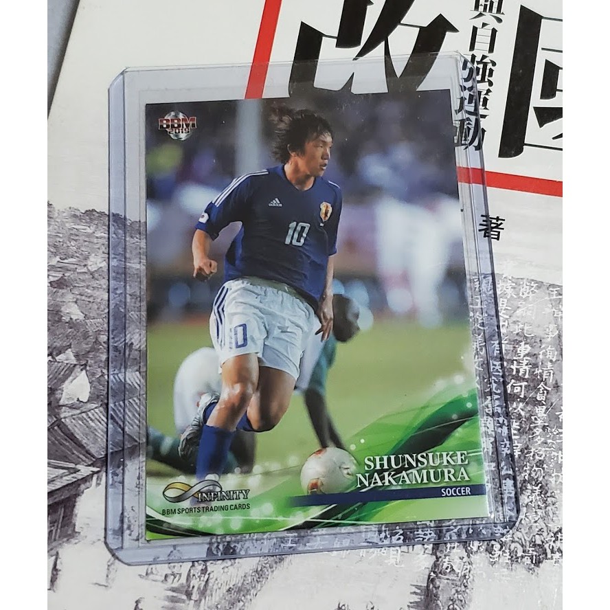 日本足球明星中村俊輔19 Infinity 球員卡 蝦皮購物