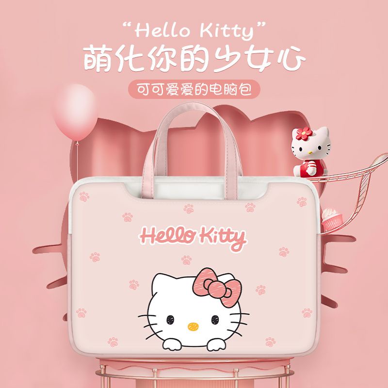 kitty 電腦包 筆電包 15 6 吋  15吋筆電包 Kitty貓手提電腦包蘋果13.3華為16寸聯想小新15筆記本
