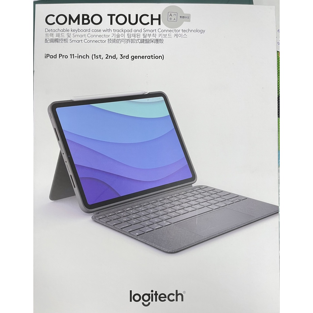 Logitech平板鍵盤iPad Pro 11-inch(2手)