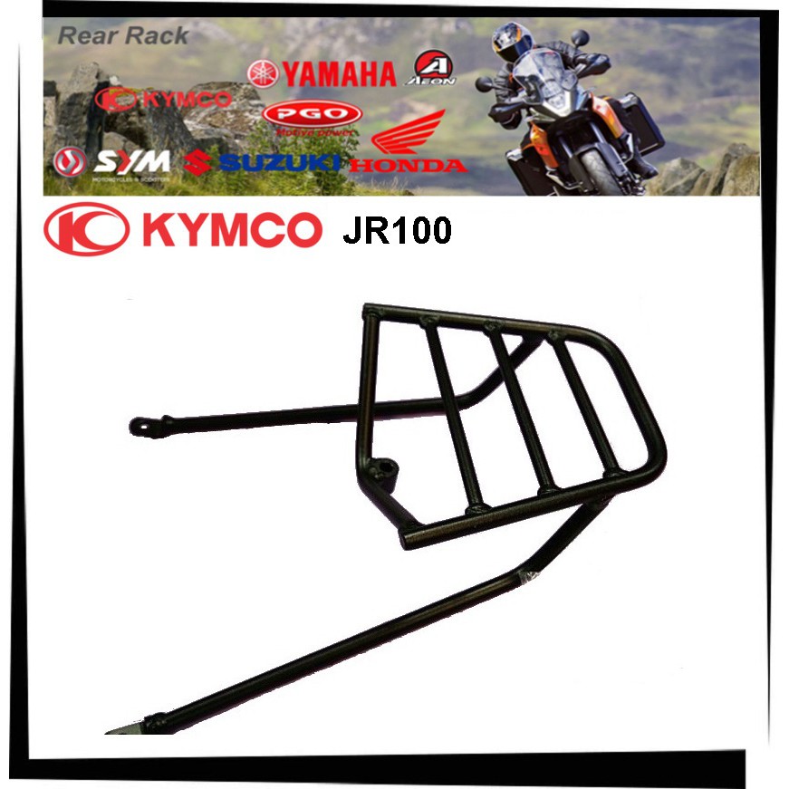 【TL機車雜貨店】KYMCO JR100 JR 100專用 後架 後鐵架 後箱架 漢堡架 後行李箱架