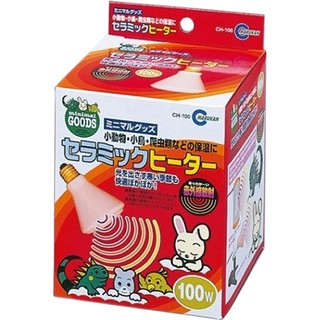 日本MARUKAN 小動物保溫(燈泡)100W(CH-100)