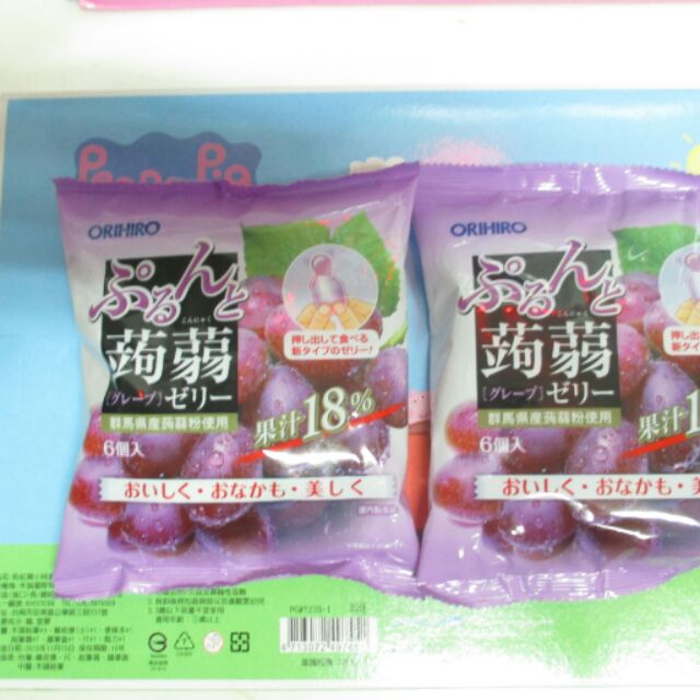 ∝雙魚媽咪∝ 日本 ORIHIRO低卡蒟蒻果凍（6入/包）葡萄口味