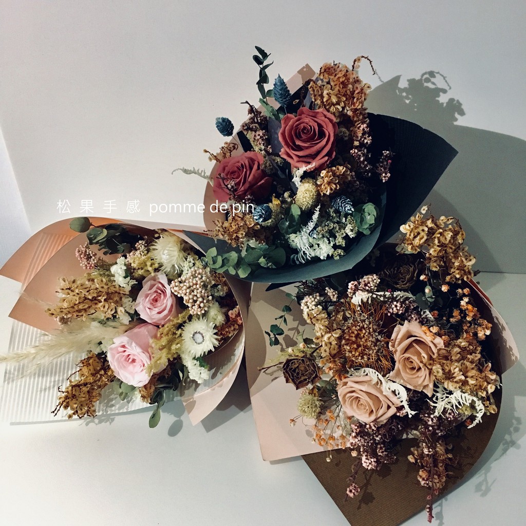 松果手感pomme De Pin乾燥花 永生花花束不凋玫瑰花畢業生日情人節開幕花禮紀念日送禮拍照佈置擺設